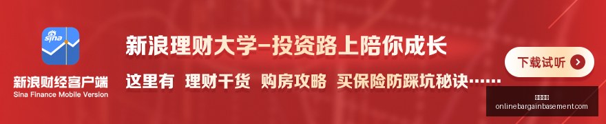 姚明低迷时,刻麦迪暖心,安抚,开云体育官网,开云体育App,开云赛事直播,开云体育平台,开云娱乐体验