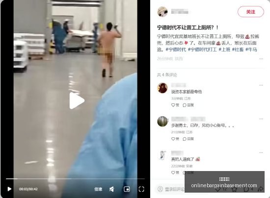 王者荣耀新,英雄,品牌赞助热,开云体育官网,开云体育App,开云赛事直播,开云体育平台,开云娱乐体验