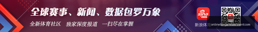 红魔电竞手,新品发布引,关注体验升,开云体育官网,开云体育App,开云赛事直播,开云体育平台,开云娱乐体验