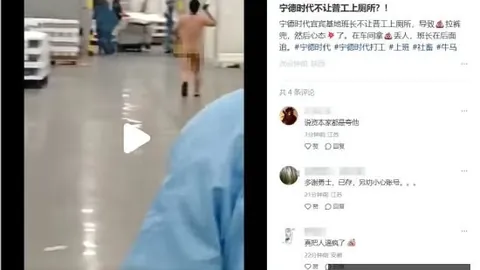 王者荣耀新英，开云体育平台，雄，品牌赞助热议不断